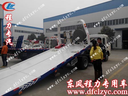 =另一批用戶也在看東風多利卡清障車