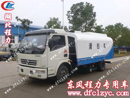 程力公司東風多利卡吸塵車產(chǎn)品展示