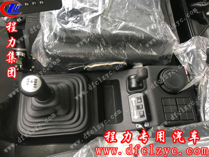 程力專用汽車股份有限公司東風天錦洗掃車內飾