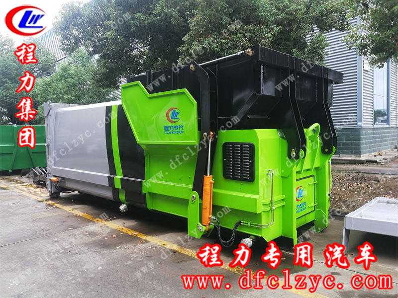程力集團生產的移動壓縮垃圾箱，外觀靚麗，性能俱佳