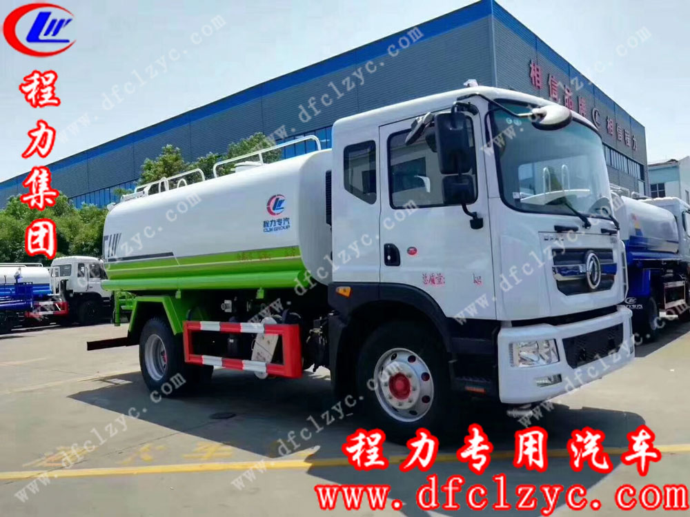 程力專用汽車股份有限公司國(guó)六東風(fēng)D9灑水車
