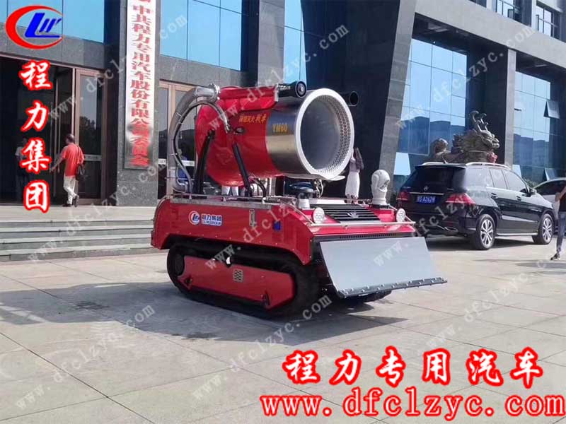 程力集團(tuán)研發(fā)的智能消防機(jī)器人，小身材，大妙用