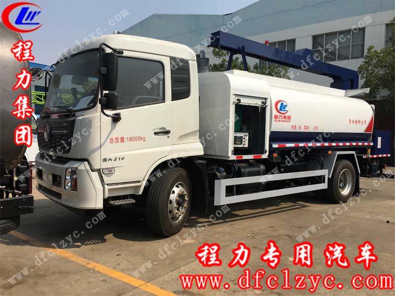 程力集團(tuán)鐵路用抑塵車，高效環(huán)保，使用性強(qiáng)