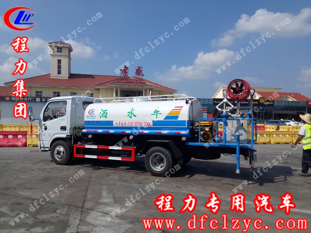 程力集團生產5噸國V東風小多利卡噴霧車