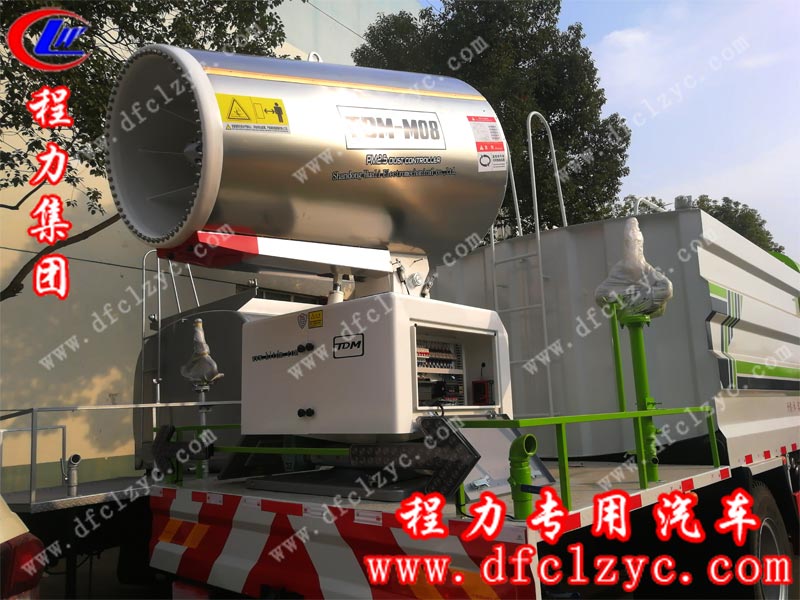 程力集團國六東風(fēng)D9抑塵車車身后部細節(jié)圖