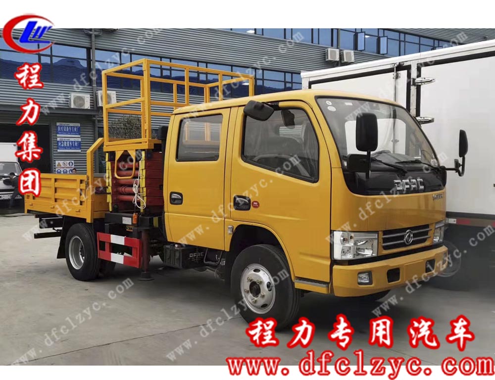 湖北程力專用汽車有限公司生產(chǎn)的國五東風(fēng)雙排座特種高空作業(yè)車 湖北程力專用汽車有限公司生產(chǎn)的國五東風(fēng)雙排座特種高空作業(yè)車