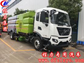 東風(fēng)天錦洗掃車(chē)（國(guó)六）