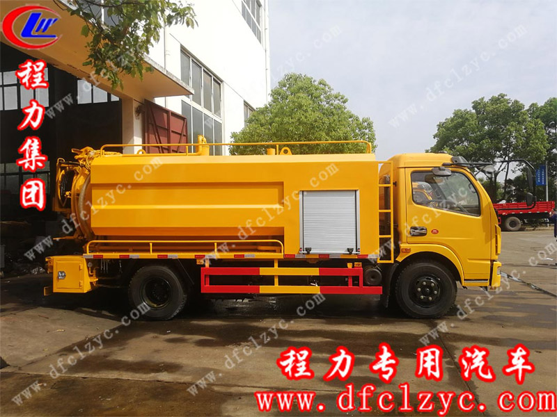 程力集團東風(fēng)大多利卡10方清洗吸污車