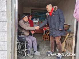 情系扶貧，湖北程力馬旭東馬主管帶領(lǐng)員工春節(jié)慰問送溫暖