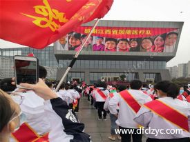 隨州人民熱烈歡送江西援隨“逆行者”勝利回家，程力集團(tuán)為您報(bào)道