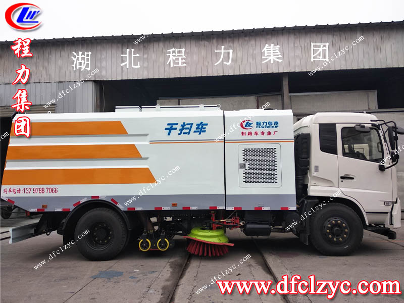 東風(fēng)天錦多功能干掃車(chē)（國(guó)六）