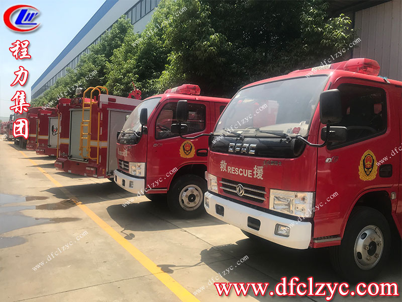 程力專用汽車股份有限公司 程力專用汽車股份有限公司