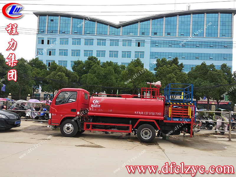 程力專用汽車股份有限公司 程力專用汽車股份有限公司