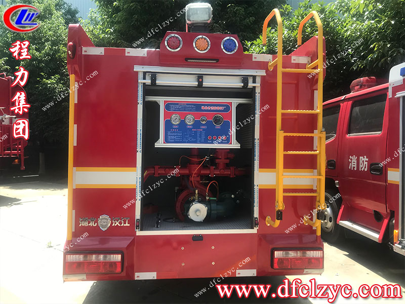 程力專用汽車股份有限公司 程力專用汽車股份有限公司