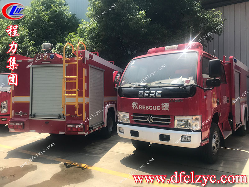 程力專用汽車股份有限公司 程力專用汽車股份有限公司