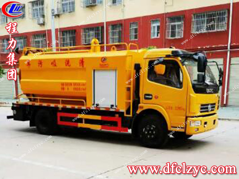 （國(guó)六）東風(fēng)小多利卡3方清洗吸污車