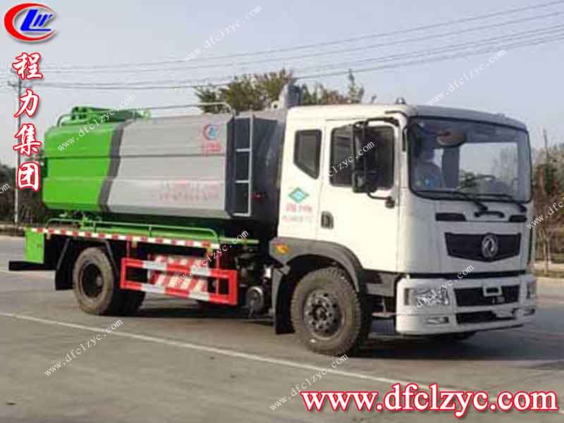 （國(guó)六）東風(fēng)燃?xì)馀欧?方清洗吸污車