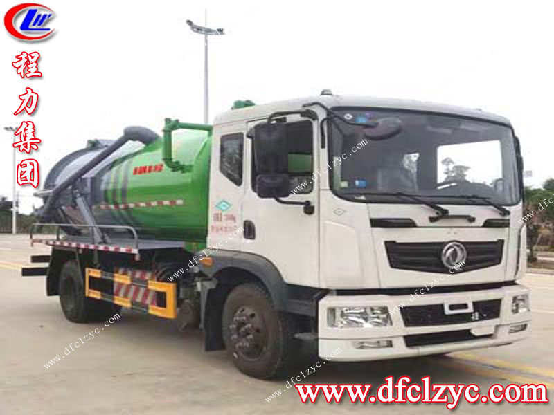 （國(guó)六）東風(fēng)天龍吸污車