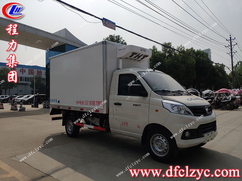 程力專(zhuān)用汽車(chē)股份有限公司福田祥菱冷藏車(chē)