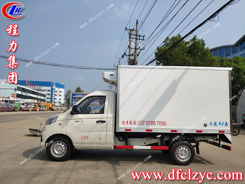 程力專(zhuān)用汽車(chē)股份有限公司福田祥菱冷藏車(chē)
