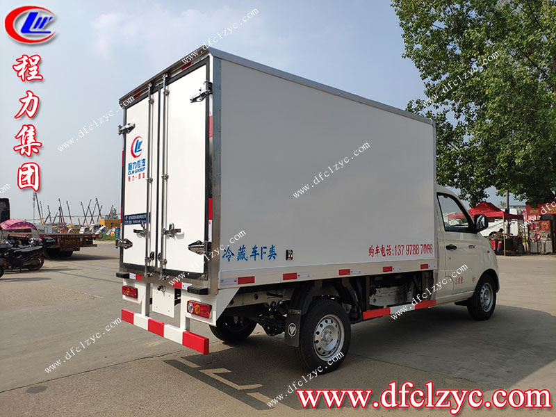 程力專(zhuān)用汽車(chē)股份有限公司福田祥菱冷藏車(chē)