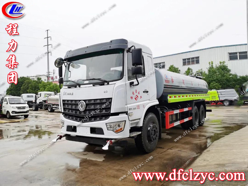（國(guó)六）東風(fēng)專底后雙橋16方灑水車