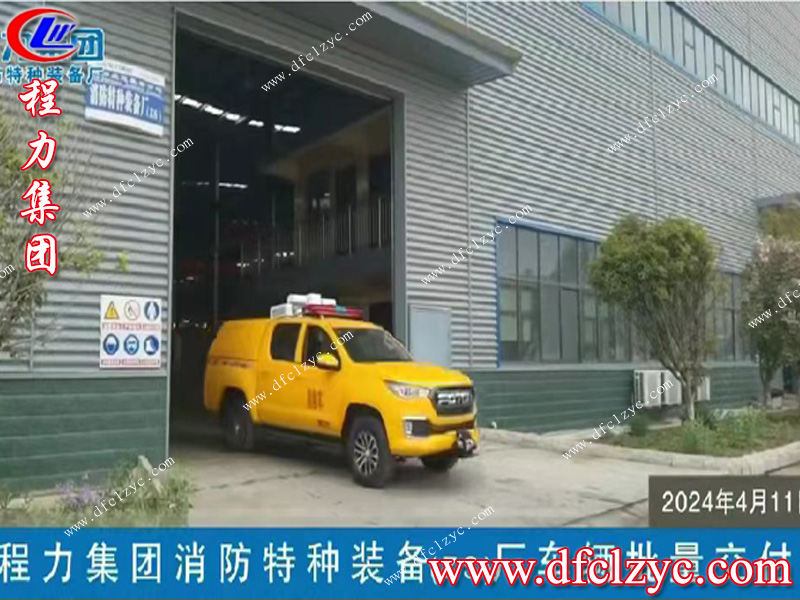 程力集團(tuán)消防特種裝備廠車輛批量交付，標(biāo)志著消防安全工作邁上新臺(tái)階。