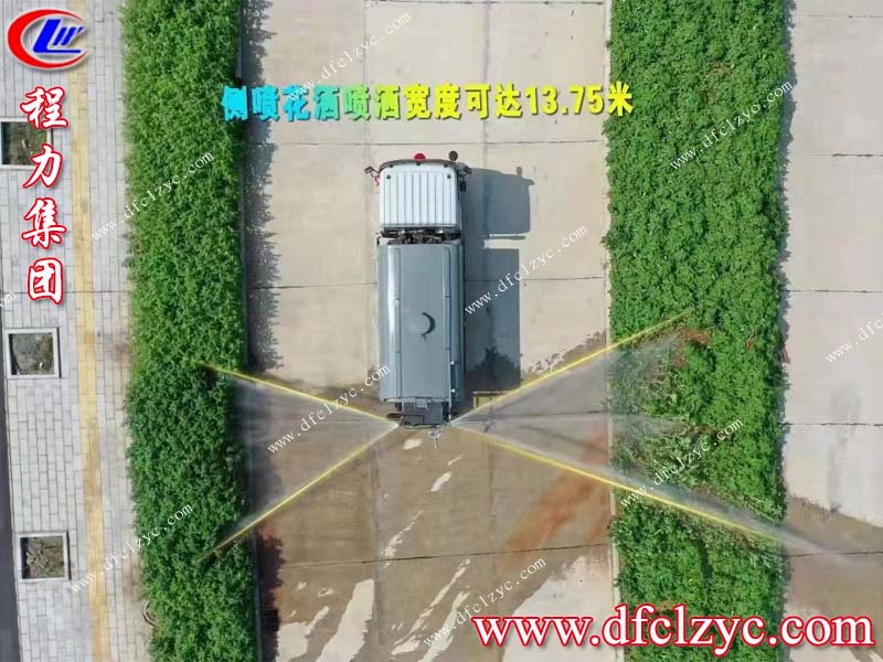 冬季該如何選擇灑水車，程力小編來教您！