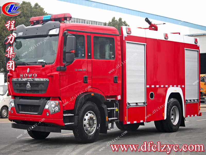 程力集團重汽豪沃（國六）8噸水罐消防車——品質(zhì)之選，守護之力量
