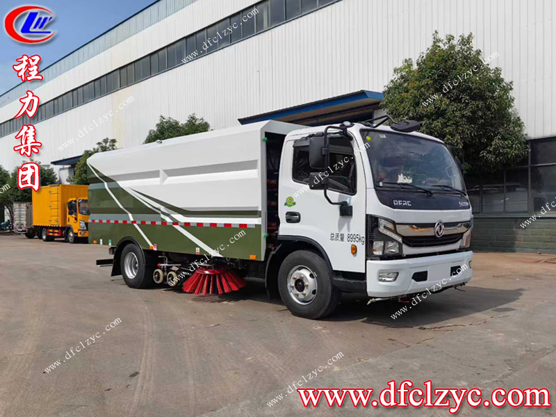 程力電動(dòng)洗掃車(chē)：引領(lǐng)城市清潔裝備的未來(lái)趨勢(shì)