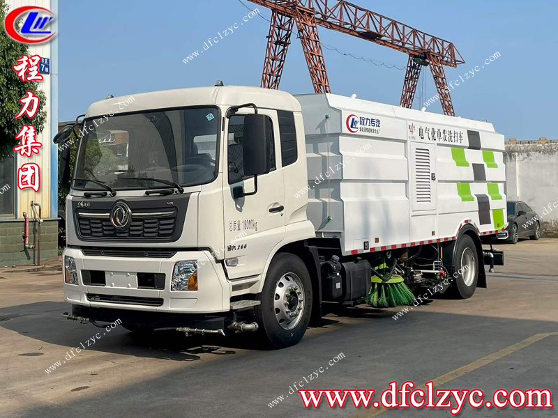 程力第4代電氣化單發(fā)洗掃車：以“電”破局，重塑城市清潔新范式